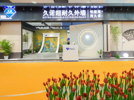 完美收官|(zhì)久諾超耐久外墻引爆廣州建博會(huì)，引領(lǐng)高端外墻裝飾新風(fēng)尚！